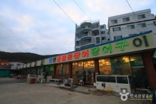 해변짚불곰장어 (2026) - 부산광역시 기장군 가볼만한곳 - 관광지랭킹