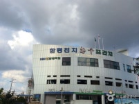 전남 무안군 - 전라남도 무안군 - 가볼만한곳 - 관광지랭킹
