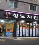 부산박물관 - 부산광역시 남구 - 가볼만한곳 - 관광지랭킹