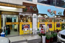 장성군 - 전라남도 장성군 - 가볼만한곳 - 관광지랭킹