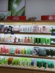 네이처리퍼블릭메트로마포구청역 | Nature Republic - Gongdeok Station Branch [Tax Refund Shop] (네이처리퍼블릭 공덕역점) - 관광지랭킹