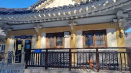 햇다래마을 - 충청북도 옥천군 - 가볼만한곳 - 관광지랭킹
