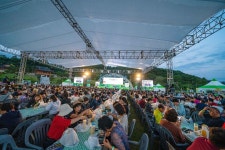 함양산삼축제 - 경상남도 함양군 - 가볼만한곳 - 관광지랭킹
