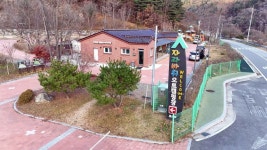 홍천강 자라바위 오토캠핑장 - 강원특별자치도 홍천군 - 가볼만한곳 - 관광지랭킹