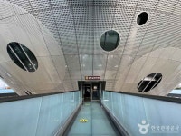 Gwangju Gongyeon Maru (광주광역시공연마루) - 관광지랭킹