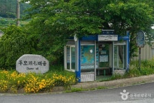 두모몽돌해변 (2026) - 경상남도 거제시 가볼만한곳 - 관광지랭킹