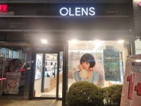 오렌즈 상암DMC점 쇼핑 정보와 주변 관광 명소 및 근처 맛집 여행 정보