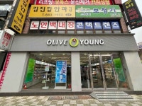 올리브영 부천역사거리점 쇼핑 정보와 주변 관광 명소 및 근처 맛집 여행 정보