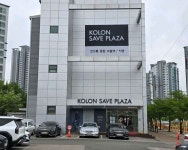 Olive Young - Dongtan Neungdong Branch [Tax Refund Shop](올리브영 동탄능동점) - Korea Tour Ranking