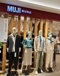MUJI 롯데백화점 일산점 (2026) - 경기도 고양시 일산동구 가볼만한곳 - 관광지랭킹