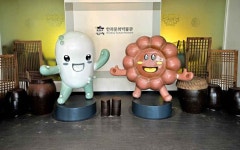한과문화박물관 한가원 (2026) - 경기도 포천시 가볼만한곳 - 관광지랭킹