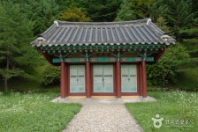 개삼터·개삼각 - 충청남도 금산군 - 가볼만한곳 - 관광지랭킹