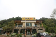 속사송어횟집 - 강원특별자치도 평창군 - 가볼만한곳 - 관광지랭킹