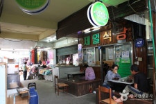 Jinju Jungang Market (진주중앙시장) - Korea Tour Ranking