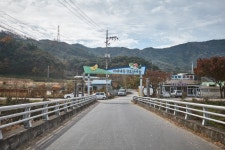 Gooam Farmstay Village (구암팜스테이마을) - Korea Tour Ranking