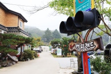 철이네캠핑랜드 - 경기도 용인시 처인구 - 가볼만한곳 - 관광지랭킹