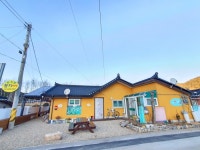 산촌 - 강원특별자치도 평창군 - 가볼만한곳 - 관광지랭킹