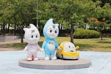 군산어린이교통공원 관광 정보와 주변 관광 명소 및 근처 맛집 여행 정보