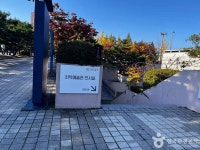 치악예술관 - 강원특별자치도 원주시 - 가볼만한곳 - 관광지랭킹