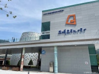 강원특별자치도 삼척시 문화시설 순위 - 여행 가볼만한곳 추천 - 관광지랭킹