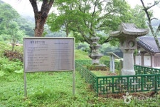 용천사 석등 - 전라남도 함평군 - 가볼만한곳 - 관광지랭킹