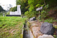 최초석탄발견지탑 - 강원특별자치도 태백시 - 가볼만한곳 - 관광지랭킹