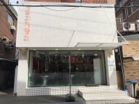 Gogi Changgo (고기창고) - 관광지랭킹