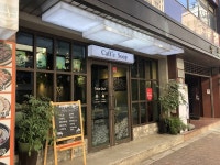 서울마리나 요트&클럽 - 서울특별시 영등포구 - 가볼만한곳 - 관광지랭킹