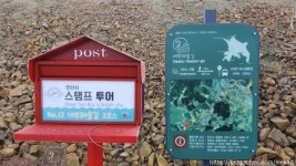 대부해솔길 3코스 - 경기도 안산시 단원구 - 가볼만한곳 - 관광지랭킹
