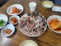 산수갑산 - 서울특별시 중구 - 가볼만한곳 - 관광지랭킹