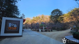 횡성호수길 5구간 - 강원특별자치도 횡성군 - 가볼만한곳 - 관광지랭킹