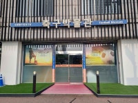 수원 월드컵경기장 축구박물관 - 경기도 수원시 팔달구 - 가볼만한곳 - 관광지랭킹