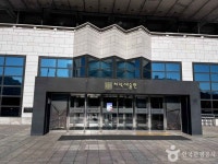 치악예술관 - 강원특별자치도 원주시 - 가볼만한곳 - 관광지랭킹