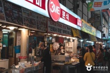 관고전통시장 (2026) - 경기도 이천시 가볼만한곳 - 관광지랭킹