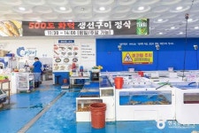 정치망 오창 (2026) - 충청북도 청주시 청원구 가볼만한곳 - 관광지랭킹