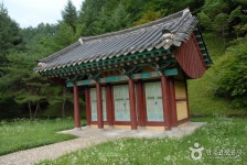 개삼터·개삼각 - 충청남도 금산군 - 가볼만한곳 - 관광지랭킹