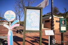 [Ganghwa Nadeul-gil Course 1] Simdo History & Culture Trail ([강화 나들길 제1코스] 심도역사문화길) - 관광지랭킹