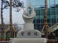 맘마쿡 - 서울특별시 영등포구 - 가볼만한곳 - 관광지랭킹