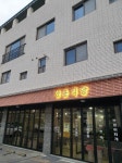 초가 - 충청남도 태안군 - 가볼만한곳 - 관광지랭킹