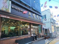의정부 부대찌개거리 - 경기도 의정부시 - 가볼만한곳 - 관광지랭킹