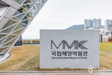 국립해양박물관 (2026) - 부산광역시 영도구 가볼만한곳 - 관광지랭킹