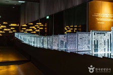 김해한글박물관 - 경상남도 김해시 - 가볼만한곳 - 관광지랭킹