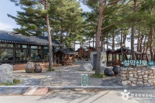 카페 설악산로 (2026) - 강원특별자치도 속초시 가볼만한곳 - 관광지랭킹
