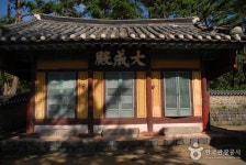 오천향교 - 충청남도 보령시 - 가볼만한곳 - 관광지랭킹