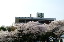 Namsan Library (서울특별시교육청 남산도서관) - Korea Tour Ranking