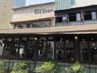 Matchandeul Wangsogeumgui Seo-myeon Branch (맛찬들왕소금구이 서면) - 관광지랭킹