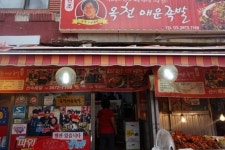 궁나라냉면묵밥 - 서울특별시 종로구 - 가볼만한곳 - 관광지랭킹