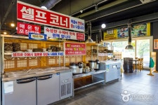 솥뚜껑 매운탕 (2026) - 충청남도 공주시 - 가볼만한곳 - 관광지랭킹