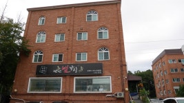 빨간뻘낙지 - 경기도 성남시 분당구 - 가볼만한곳 - 관광지랭킹