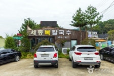 세종복칼국수 (2026) - 세종특별자치시 가볼만한곳 - 관광지랭킹